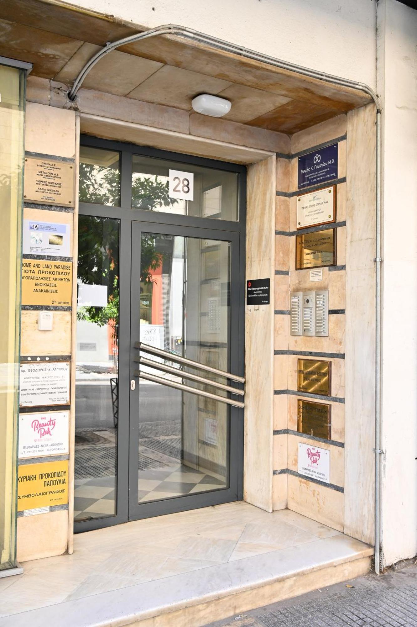 Thessaloniki Center Aristotelous Apartment 外观 照片
